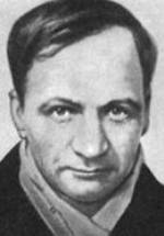 Андрей Платонов фото