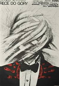 Постер Руки вверх