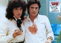 Кадр Миллион – не деньги