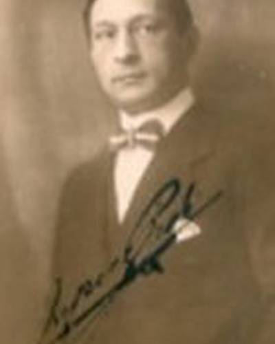 Люпу Пик фото