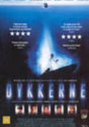 По ту сторону