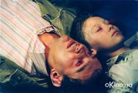 Кадр Ночной дозор