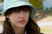 Кадр Тайный знак