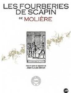 Проделки Скапена