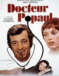 Высокие каблучки