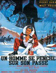 Человек занимается своим делам