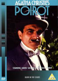 Постер Пуаро
