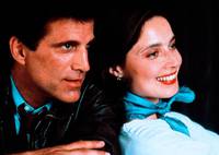 Кадр Кузены