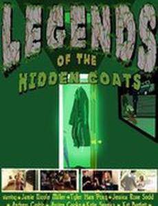 Легенды спрятанных пальто (видео)