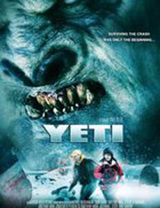 Йети