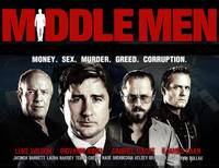 Постер Посредники