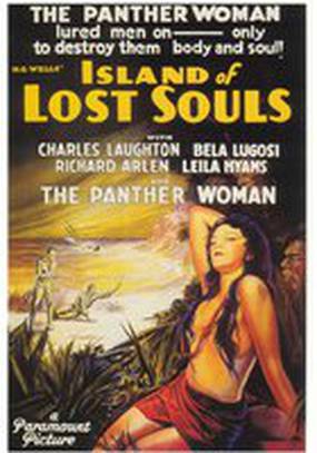 Остров потерянных душ