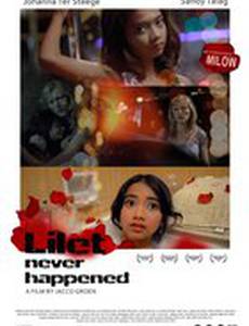 Лилет нет и не было