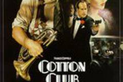 Клуб «Коттон»