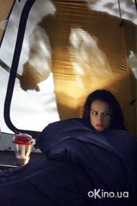 Кадр Пятница 13