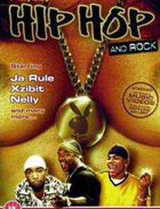 Секс, хип-хоп и рок-н-ролл (видео)