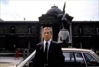 Кадр Угроза