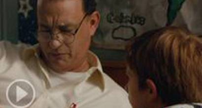 Фрагмент №2