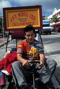 Кадр Вредитель