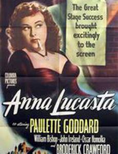 Анна Лукаста