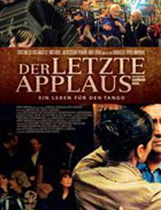 El último aplauso