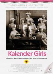 Девочки из календаря