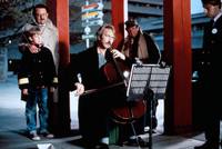 Кадр Верно, безумно, глубоко