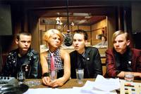 Кадр Растрать свою молодость