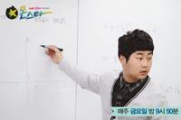 Кадр МонСтар