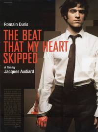 Постер Мое сердце биться перестало