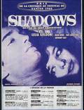 Постер из фильма "Тени" - 1