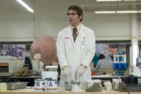 Кадр Посылка