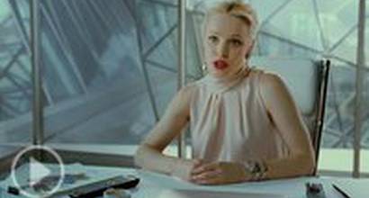 Фрагмент №2