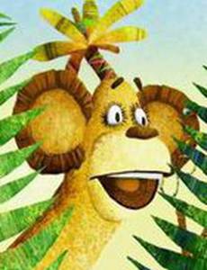 КОАПП 2: Пропало озеро