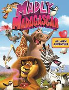 Мадагаскар: Любовная лихорадка (видео)