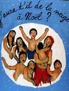 Пойдет ли снег на рождество?