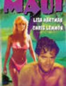 Just Tell Me You Love Me