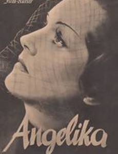 Ангелика