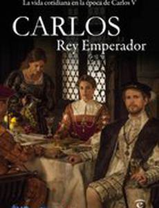 Император Карлос