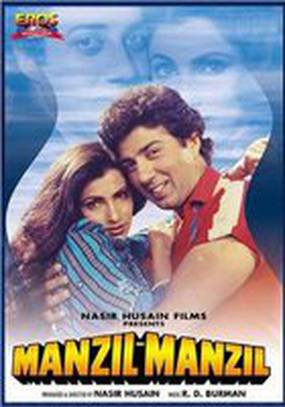 Следуя за судьбой