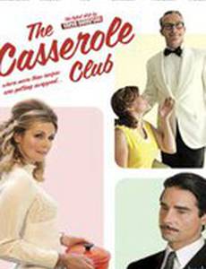 The Casserole Club