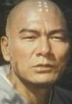 Кан Чин фото