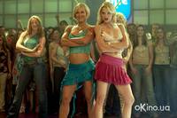 Кадр Белые цыпочки