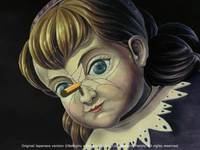 Кадр Кошачий суп