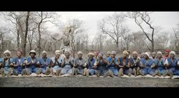 Кадр из фильма "Новое британское кино - 2018 " - 2