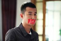 Кадр Любовь не слепа