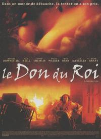 Постер Королевская милость