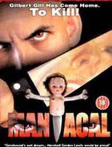 Маньяк (видео)