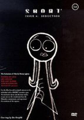 История о коте и Луне