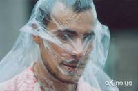 Кадр Прогулка